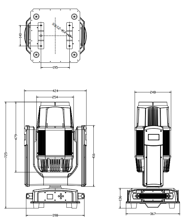 Poutre ext&eacute;rieure taille 3