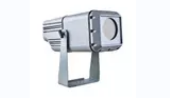 Quelle est la fonction du projecteur de logo Led ?