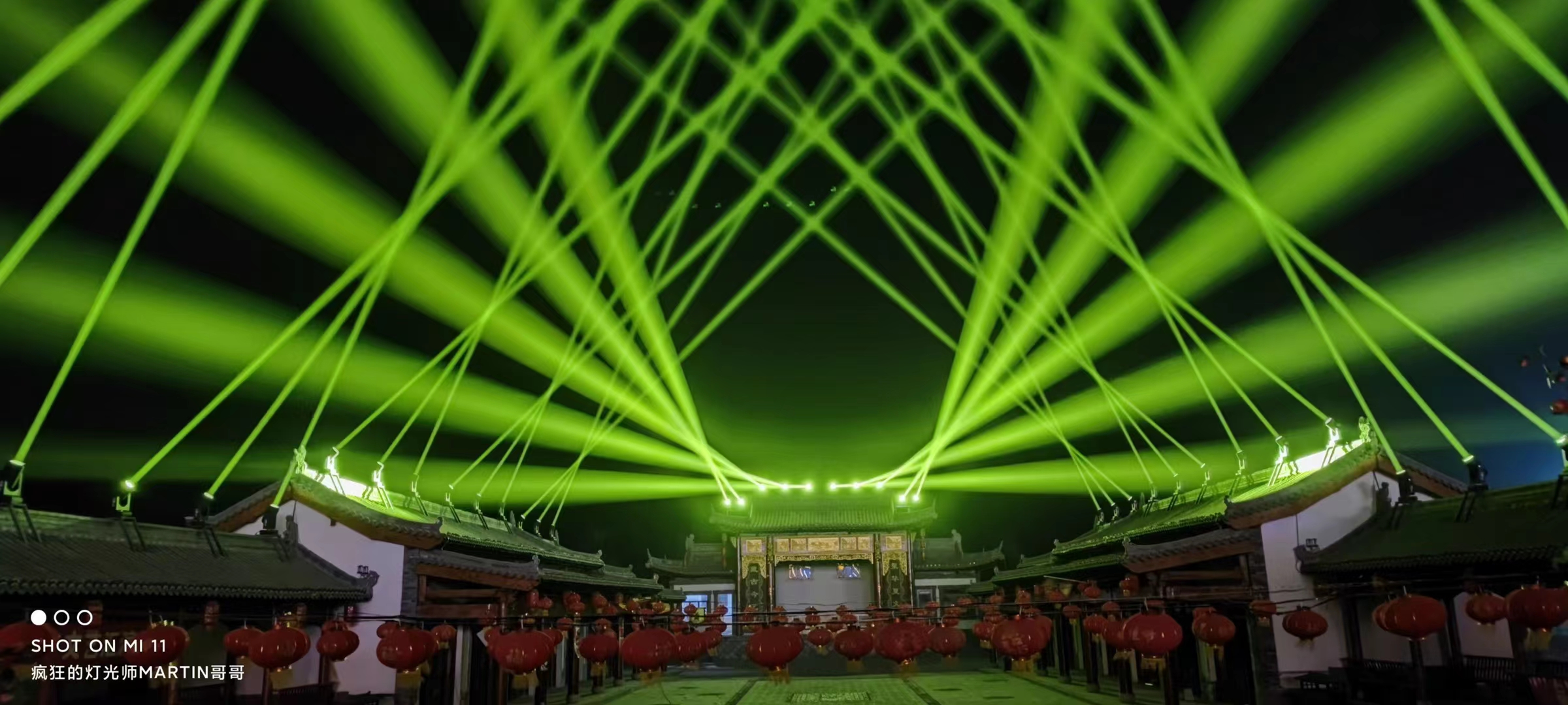 effet de faisceau ext&eacute;rieur 2