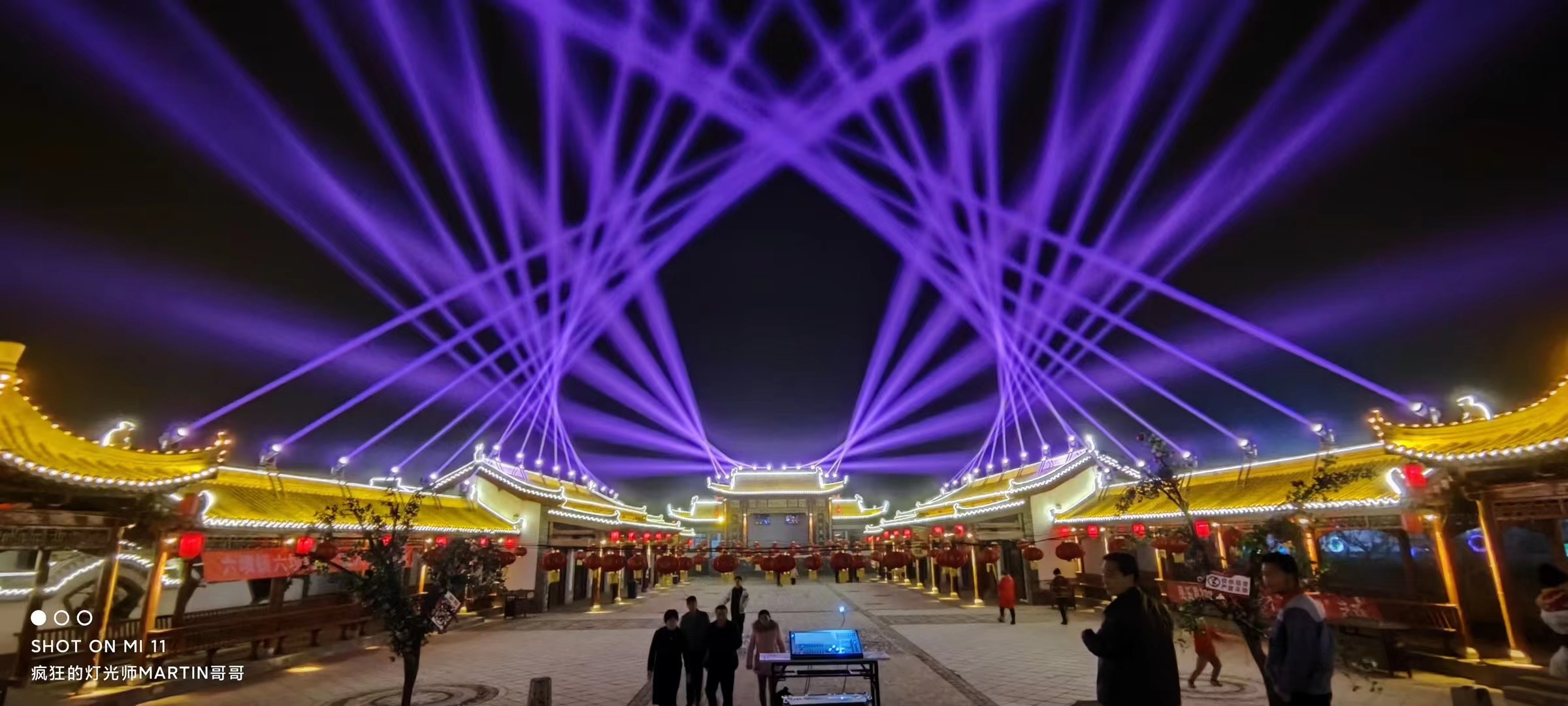 effet de faisceau ext&eacute;rieur 1