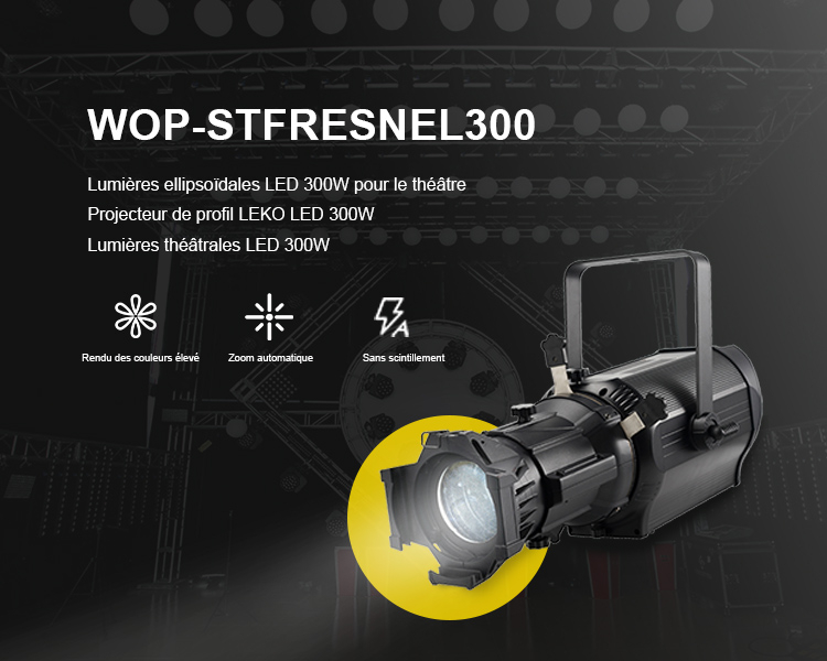 2fabanner手机 拷贝